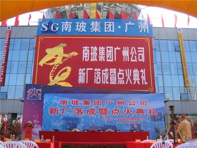 東莞企業形象策劃 龍悅助力企業品牌升級與推廣執行