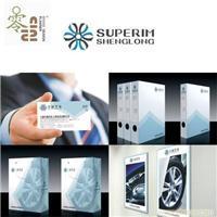 香港零玖貳貳品牌設計策劃國際顧問 24小時全日制服務，助力寧波機械制造業企業形象升級