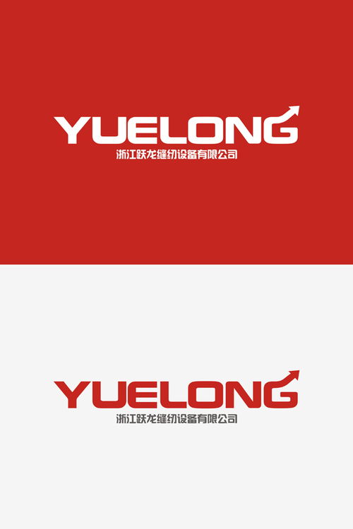 塑造卓越品牌 精品企業形象設計與咨詢策劃服務全解析