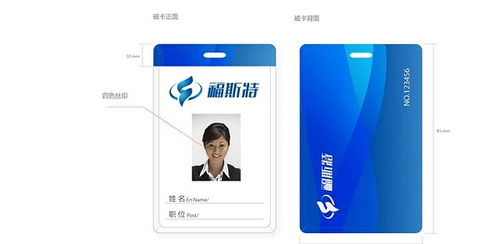 塑造城市名片，賦能企業(yè)成長——論安慶品牌形象建設(shè)與企業(yè)形象策劃推廣